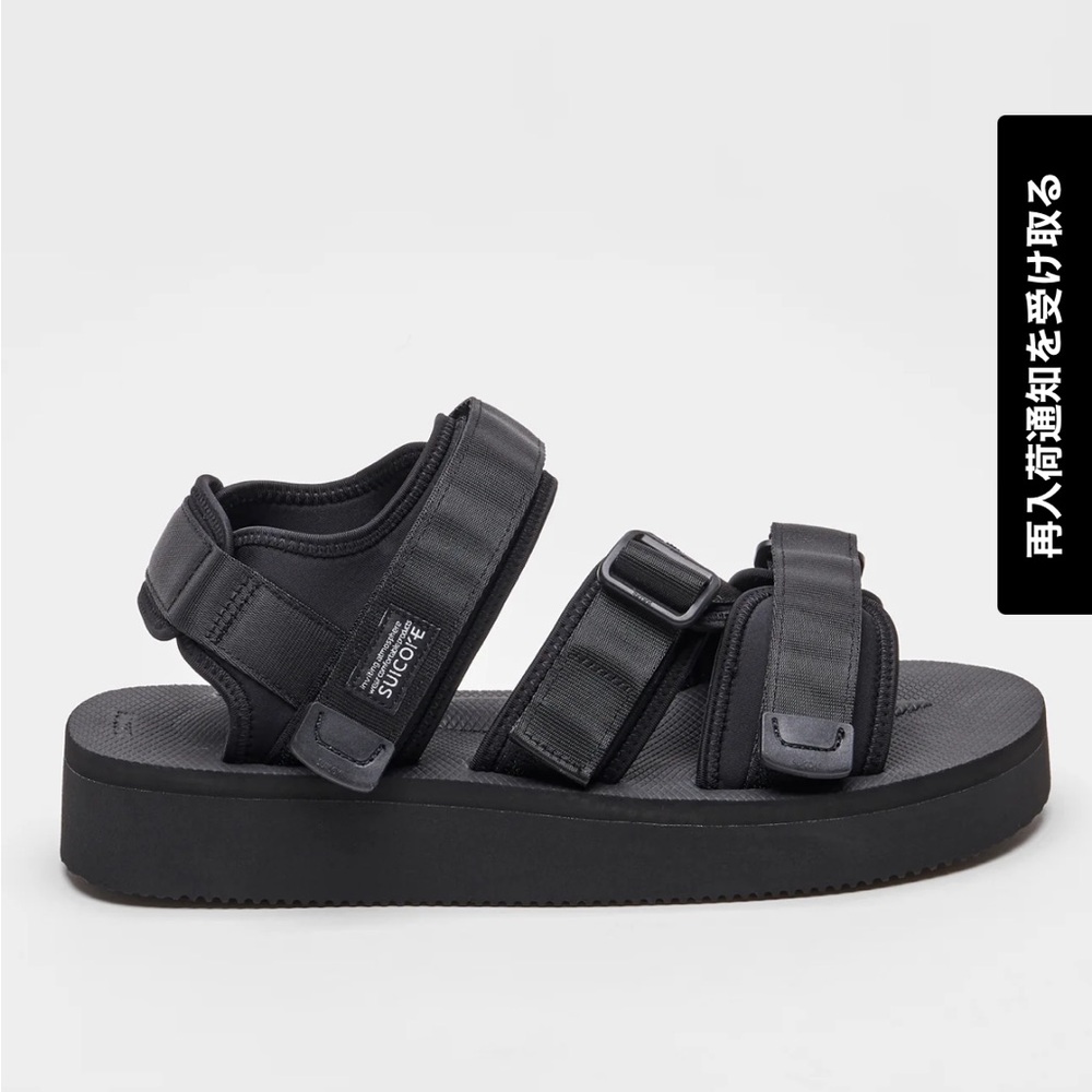 Suicoke Kisee-Po (OG-044PO) Japanese Black Strappy Comfortable Sandals